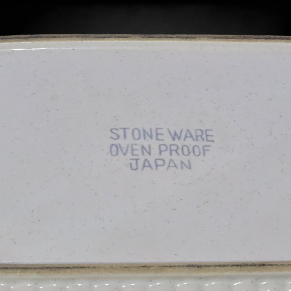 Vintage Stoneware Cream Speckled Japan Ribbed Mini Baking Dish Casserole Pan - Picture 8 of 9